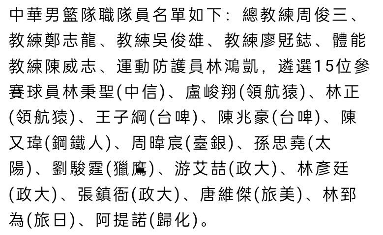 正在与老婆闹分家的阿孝眼看就要步进不惑之年，由于建造的脚本无人欣赏而回到老家与哥哥阿胜一路糊口。阿孝经由过程损友藤村结识了凉子，本想把凉子先容给哥哥而频仍约她碰头，谁知凉子却对阿孝动了豪情。另外一方面，老婆终究仍是提出离婚，固然想拼命挽回，可是片子的企划案也其实不顺遂...